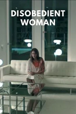 Hành động tự vệ