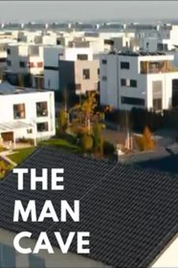 Khu vực cấm phụ nữ