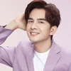 Đan Trường Singer Official