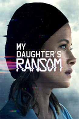 Loạn trí - Phần 1/2