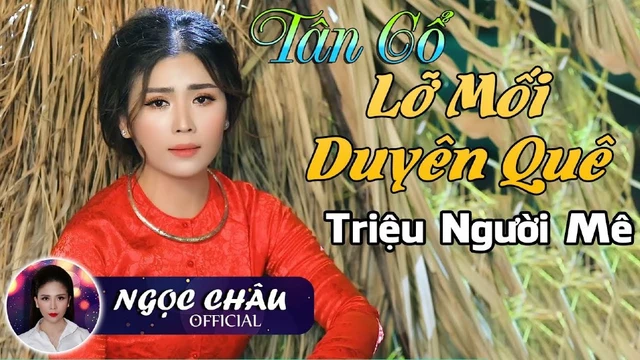 Em Gái Triệu View Hát Ca Cổ Hơi Dài Nghe Buồn Thấu Tim | NGỌC CHÂU Vọng Cổ Hơi Dài Miền Tây 