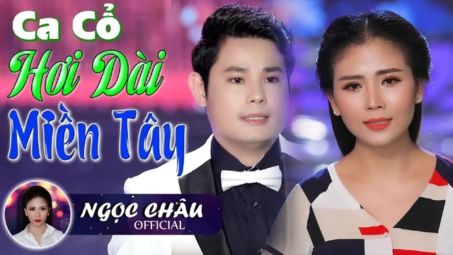 Ca Cổ Song Ca Miền Tây -Tình Nhỏ Mau Quên - Ngọc Châu, Bùi Trung Đẳng, Võ Minh Lâm ✔