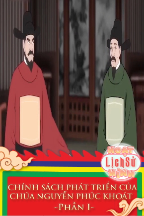 Chính Sách Phát Triển Của Chúa Nguyễn Phúc Khoát - Phần 1