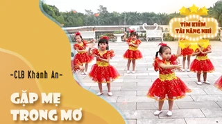 Ca khúc - Gặp mẹ trong mơ - Thể hiện - CLB Khánh An