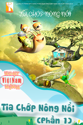 Tia Chớp Nông Nổi - Phần 1