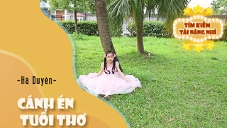 Ca khúc: Cánh én tuổi thơ - Thể hiện - Hà Duyên