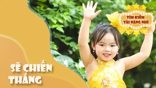 Ca khúc - Sẽ chiến thắng - Thể hiện - GreenLand Music Arts Center