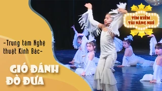 Ca khúc - Gió đánh đò đưa - Thể hiện - Trung tâm Nghệ thuật Kinh Bắc 