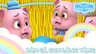 Đàn gà con lông vàng