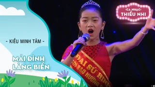 Mái Đình Làng Biển - Kiều Minh Tâm 