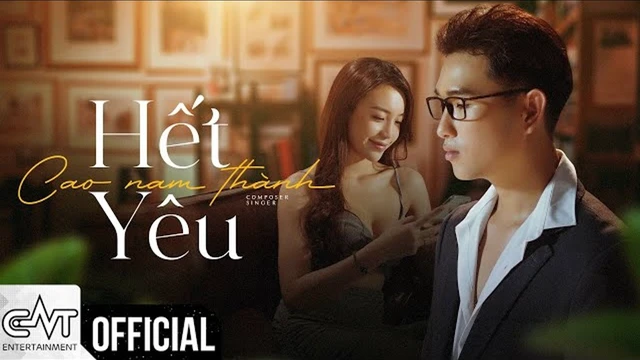 Hết Yêu - Cao Nam Thành