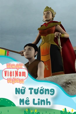 Nữ Tướng Mê Linh