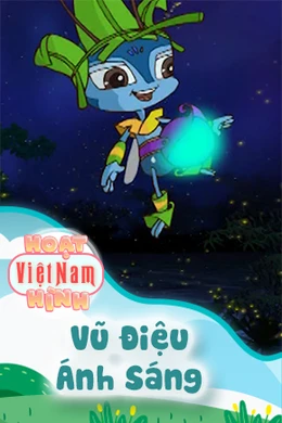 Vũ Điệu Ánh Sáng