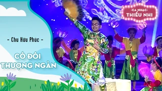 Cô đôi thượng ngàn