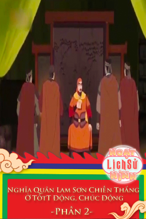 Nghĩa Quân Lam Sơn Chiến Thắng Ở Tốt Động, Chúc Động - Phần 2