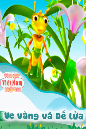 Ve vàng và Dế lửa