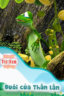 Đuôi của Thằn lằn