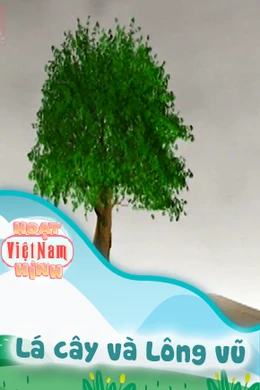 Lá cây và Lông vũ