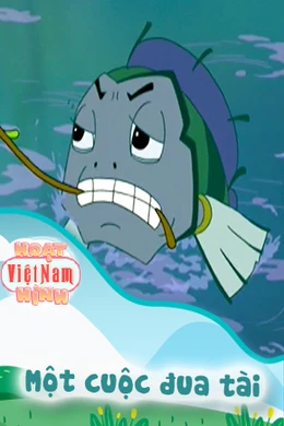 Một cuộc đua tài