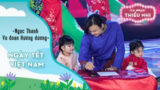 Ca khúc Ngày tết Việt Nam - Biểu diễn Ngọc Thanh và Vũ đoàn Hướng dương