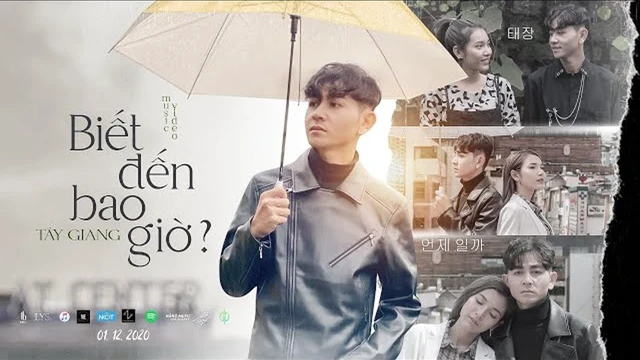 Biết Đến Bao Giờ - Tây Giang