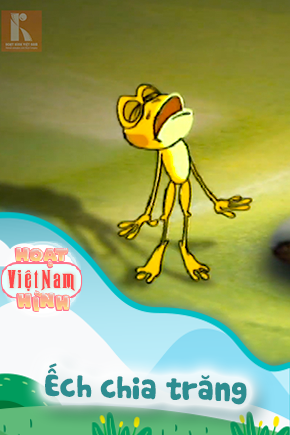 Ếch chia trăng