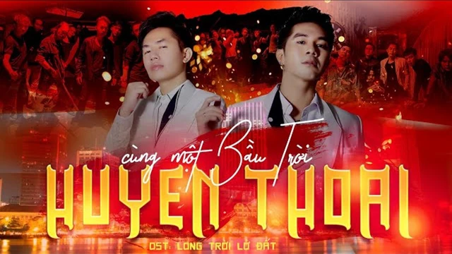 Cùng Một Bầu Trời - Khánh Đơn, Khánh Trung