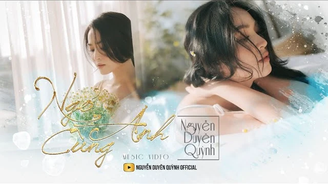 Ngỏ Cùng Anh - Nguyễn Duyên Quỳnh