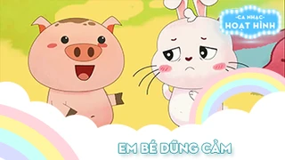 Ca khúc Em bé dũng cảm