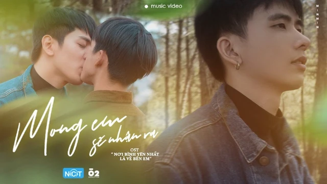 Mong Em Sẽ Nhận Ra - Min Min