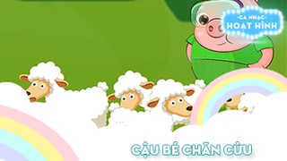 Ca khúc Cậu bé chăn cừu