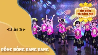 Bống Bống Bang Bang - CLB Ánh Sao