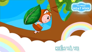 Ca khúc Kiến và ve