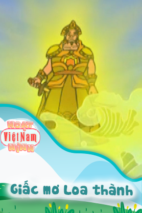 Giấc mơ Loa thành