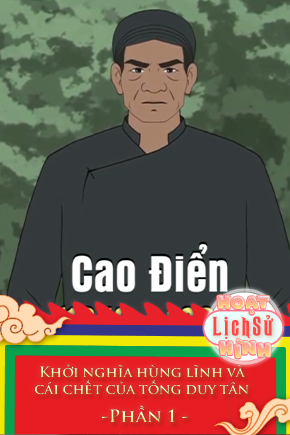 Khởi nghĩa hùng lĩnh và cái chết của tống duy tân - Phần 1