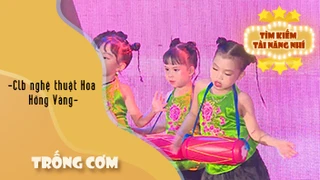 Dance Trống Cơm - CLB Nghệ thuật Hoa Hồng Vàng