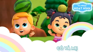 Ca khúc Cô và mẹ