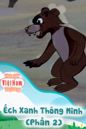 Ếch Xanh Thông Minh - Phần 2