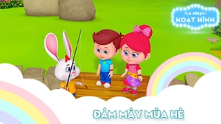 Ca khúc Đám mây mùa hè