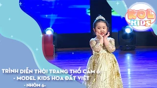 Trình diễn thời trang Dạ Hội 6 - MODEL KIDS Hoa Đất Việt
