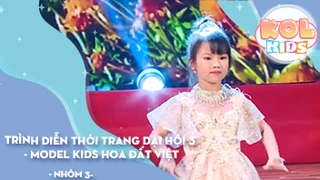 Trình diễn thời trang Dạ Hội 3 - MODEL KIDS Hoa Đất Việt