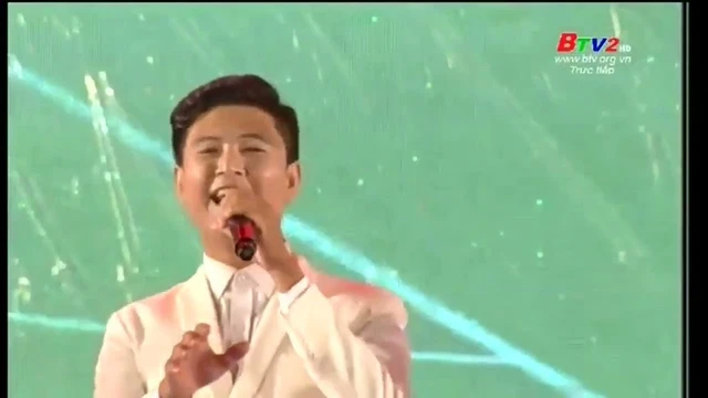 Việt Nam Ơi - Nhóm FM 