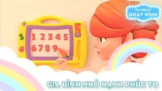 Ca khúc Gia đình nhỏ hạnh phúc to