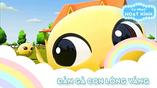 Ca khúc Đàn gà con lông vàng
