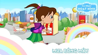 Ca khúc Mưa bóng mấy