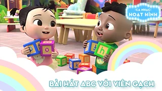 Ca khúc Bài hát ABC với viên gạch