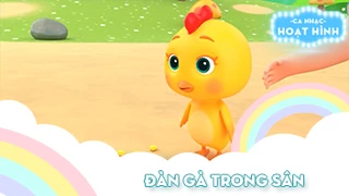 Ca khúc Đàn gà trong sân