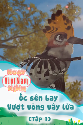 Ốc sên bay - Vượt vòng vây lửa - Tập 1