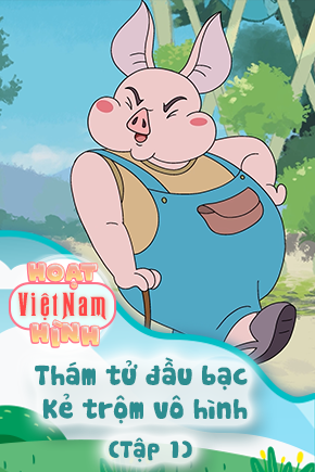 Thám tử đầu bạc -Kẻ trộm vô hình - Tập 1