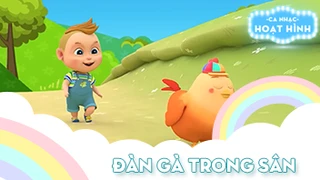 Ca khúc Đàn gà trong sân